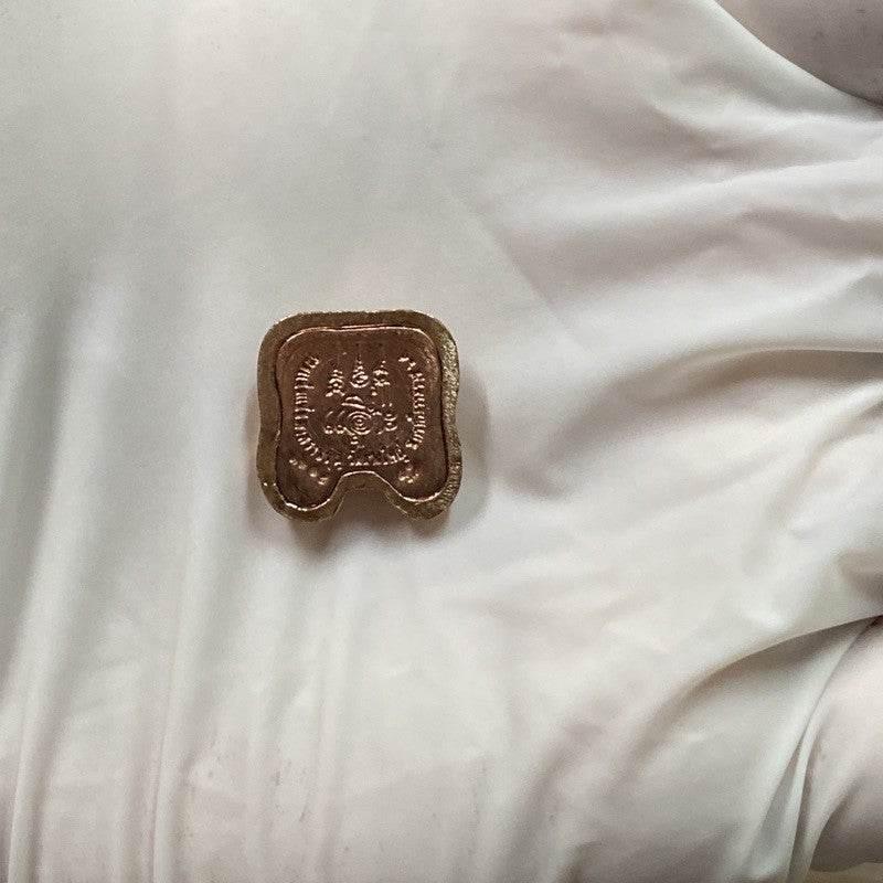 Prosperity Hunter Mask Amulet - Ruang Naen Naen Edition from Wat Yang Yai