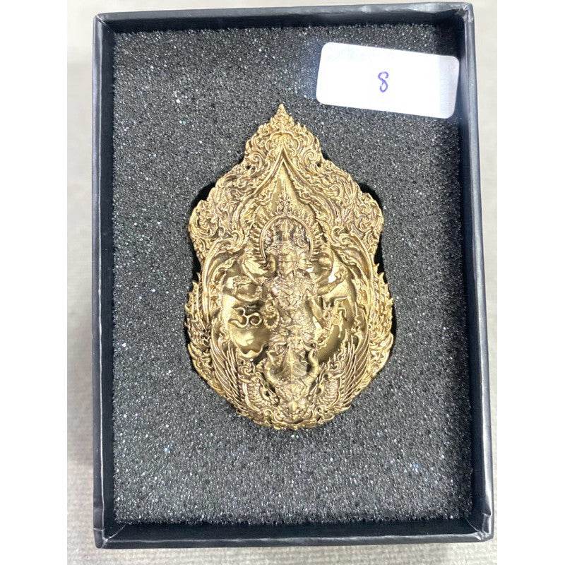 Trimurti-Ganesha Amulet Coin No.8 – Divine Blessings of Love, Fortune &amp; Power from Hindu Supreme Gods - Thai Blessing Co