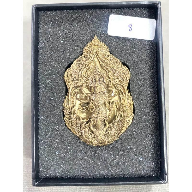 Trimurti Ganesha Amulet Coin No. 8 - Divine Blessings of Love, Fortune & Power from Hindu Deities