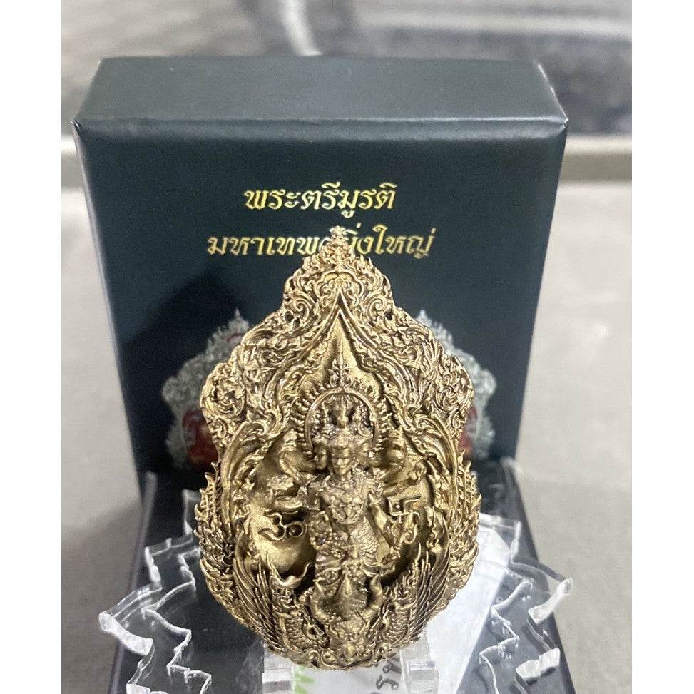 Trimurti-Ganesha Amulet Coin No.8 – Divine Blessings of Love, Fortune &amp; Power from Hindu Supreme Gods - Thai Blessing Co