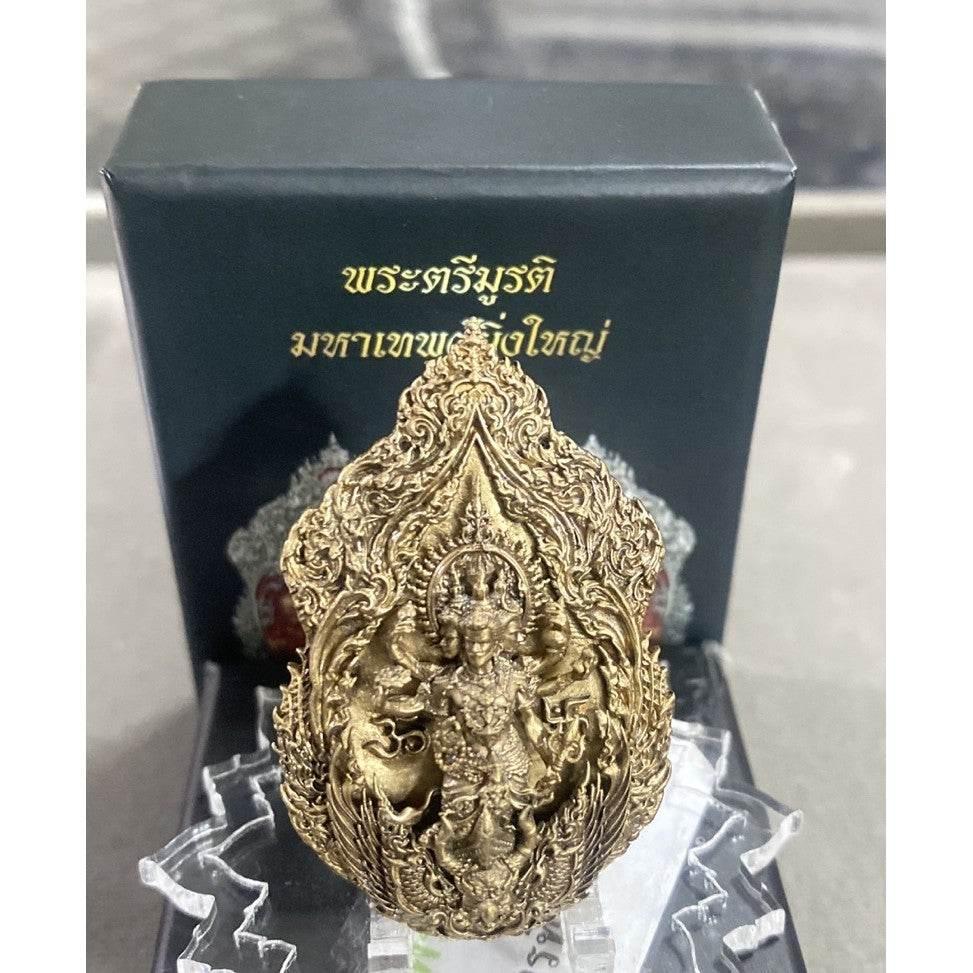 Trimurti Ganesha Amulet Coin No. 8 - Divine Blessings of Love, Fortune & Power from Hindu Deities