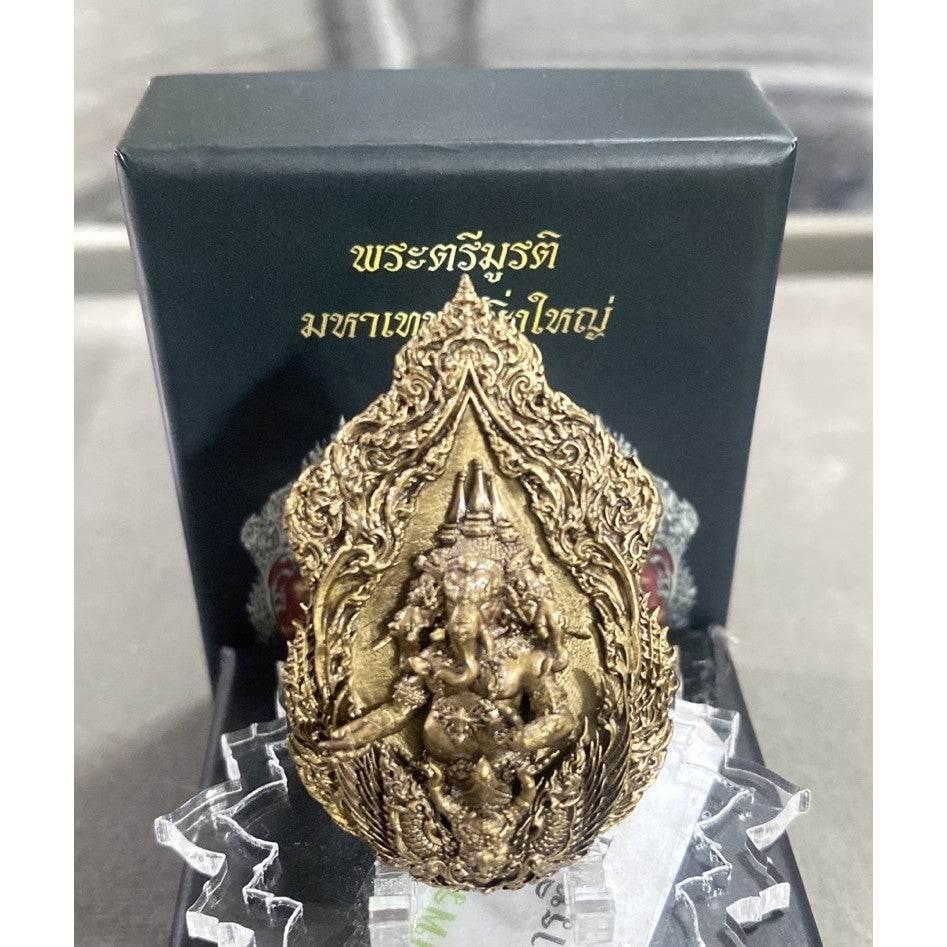 Trimurti Ganesha Amulet Coin No. 8 - Divine Blessings of Love, Fortune & Power from Hindu Deities