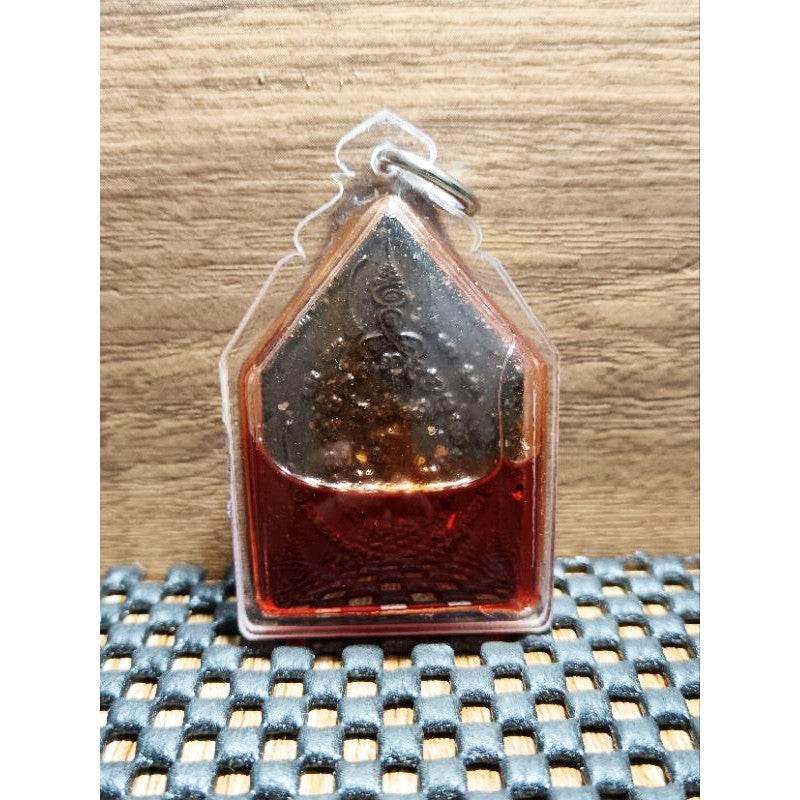 Khun Paen Amulet for Success - 9 Spirits of Enchantment for Charm, Fortune, and Career Growth