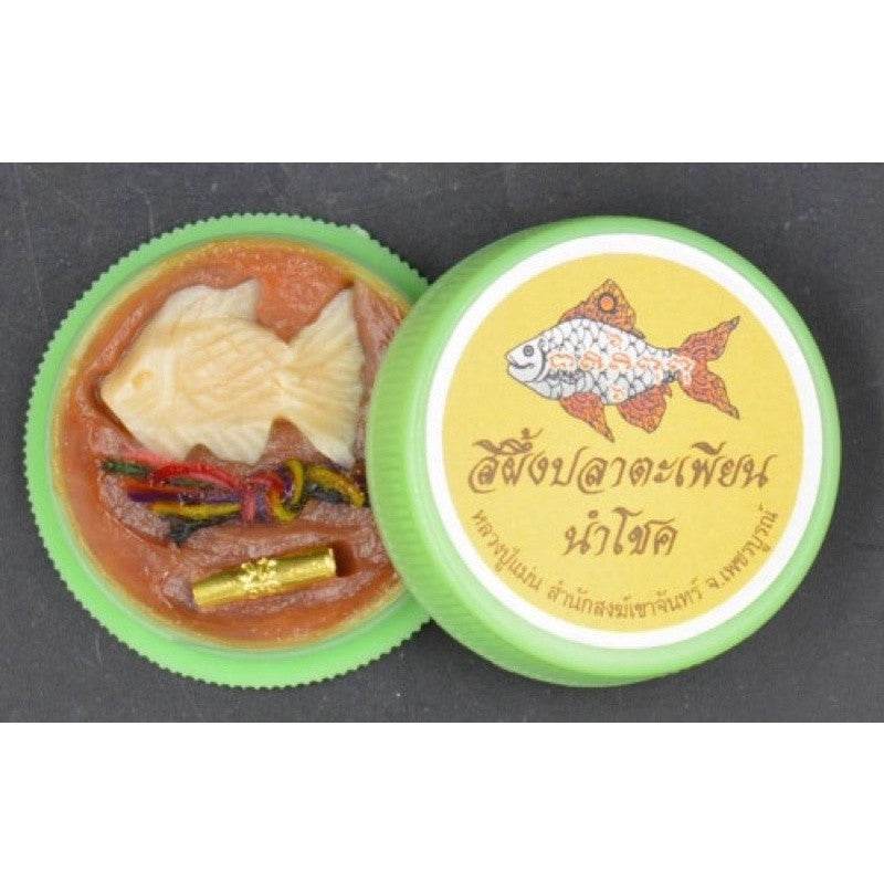 Lucky Fish Charm Balm – Wealth &amp; Prosperity Attraction by Luang Pu Maen, Wat Khao Chan 招财鲤鱼灵符色膏 – 增强财富与好运，由龙普曼高僧亲自加持 - Thai Blessing Co