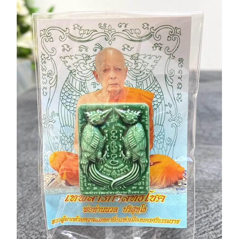 Thep Sarika Sitthichok Charm - Phor Than Nuan, Wat Saihra | Ultimate Attraction, Prosperity & Charm Amulet