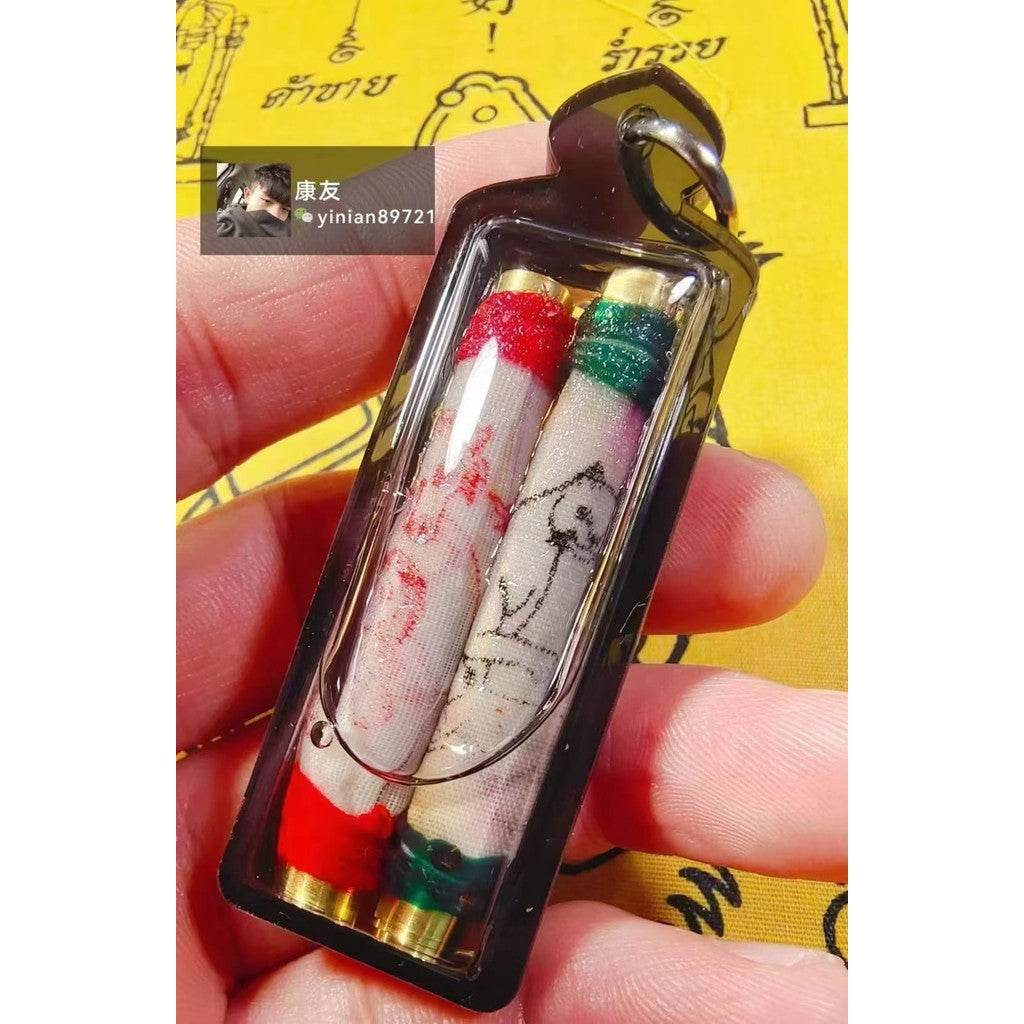 Twin Takrut Love Fortune by Khruba Tao – Powerful Lanna Amulet for Wealth and Business Success