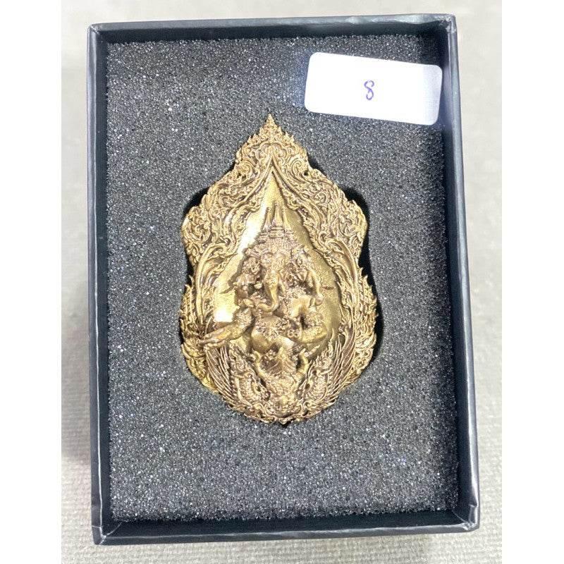 Trimurti Ganesha Amulet Coin No. 8 - Divine Blessings of Love, Fortune & Power from Hindu Deities