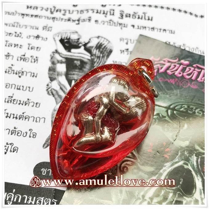 Kam Sut Love Insignia Talisman Twin Talisman for Attraction, Business Success & Metta Blessings by Kru Ba Thammamuni Thitathammo, Mahasarakham