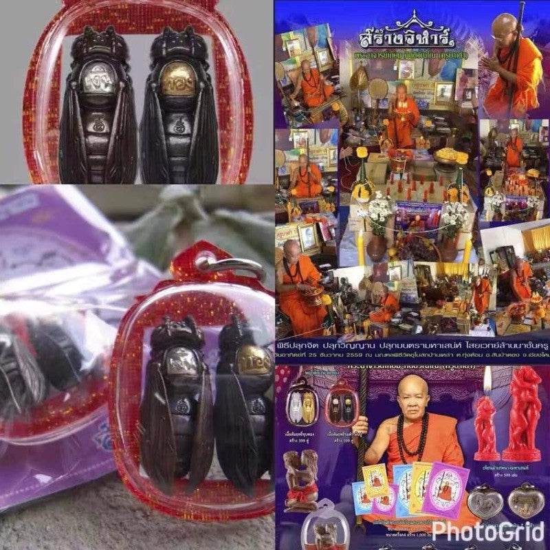 Tor Ngen Tor Thong Wasp Charm – Thai Prosperity Amulet for Wealth &amp; Business Success | 钱蜂幸运护符 – 泰国招财进宝与事业成功吉祥物 - Thai Blessing Co