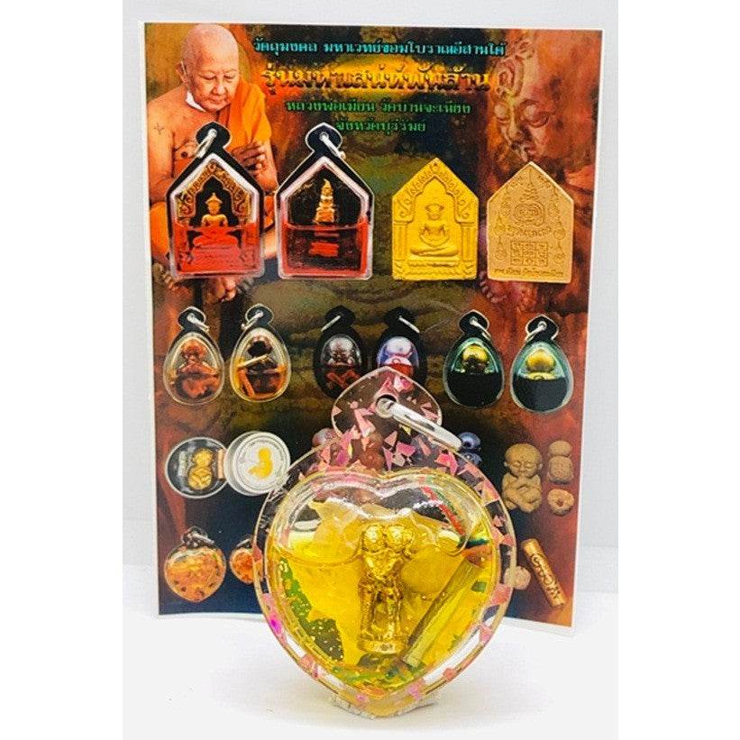 Heart of Love Summoning – Billionaire Edition (2023) By Luang Pho Mian – Wat Ban Ja Niang, Thailand - Thai Blessing Co
