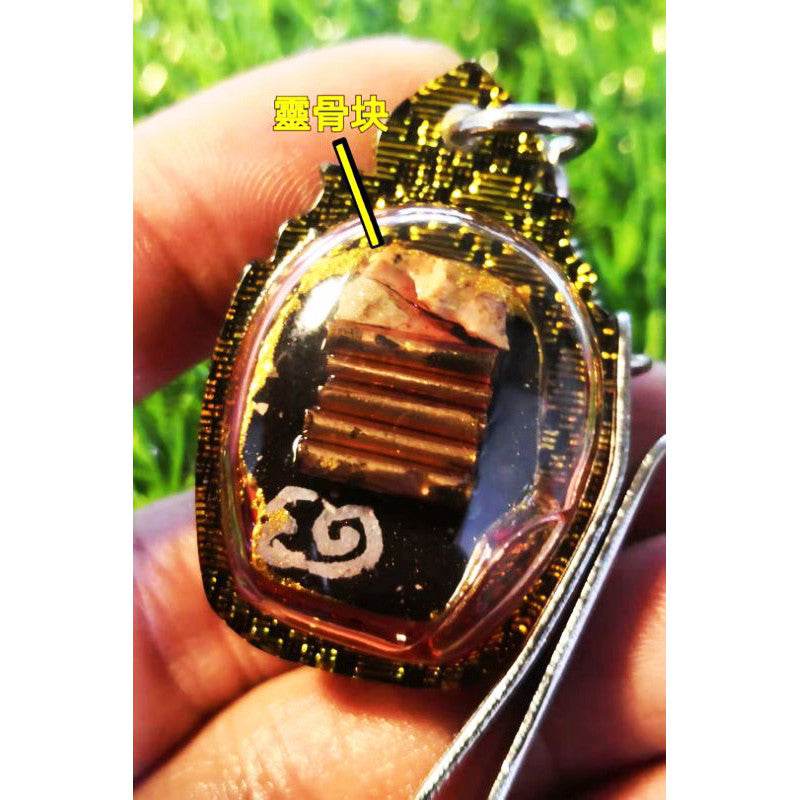Golden Spirit Powder Charm by Master Subin Na Naa Thong Boost Charm, Fortune &amp; Destiny — Limited Edition from Master Subin - Thai Blessing Co