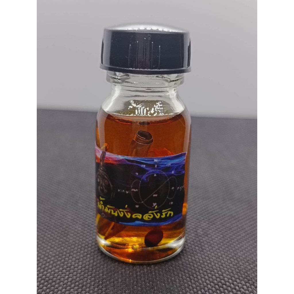 Ngang Klung Rak Oil - Love Obsession Charm by Luang Por Meian, Wat Ban Janoeng | Ancient Khmer Mantra for Attraction, Wealth & Metta
