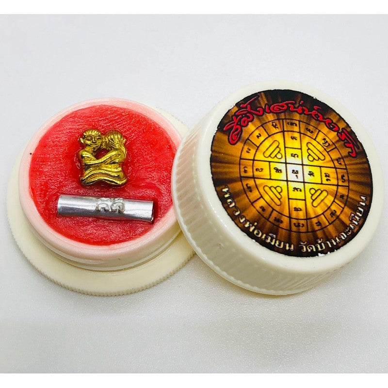 Eternally Bound Love Wax for Billionaire-Level Attraction and Fortune by Luang Phor Mian, Wat Ban Ja Niang Default Title