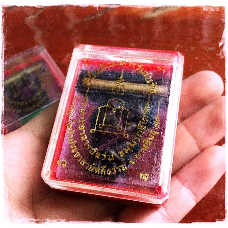 Love Confidence Lip Balm – Gender-Neutral Charm Formula | 自信魅力润唇膏 – 同性友好型魅力之选 - Thai Blessing Co