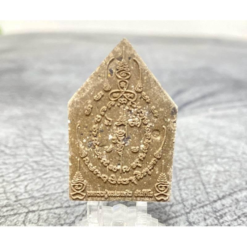 Khun Paen Amulet for Success - 9 Spirits of Enchantment for Charm, Fortune, and Career Growth