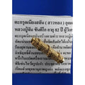 Takrud Niang Salan 59 Ghost Spirits Khmer Love Talisman for Blessings and Prosperity Default Title