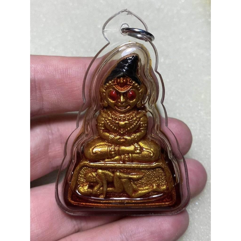 Phor Ngung Maha Laluae Charm for Attraction, Wealth, and Business Prosperity