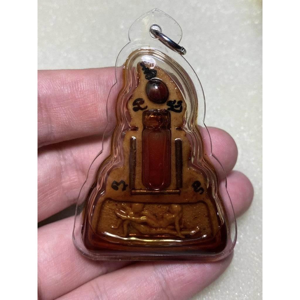 Phor Ngung Maha Laluae Charm for Attraction, Wealth, and Business Prosperity