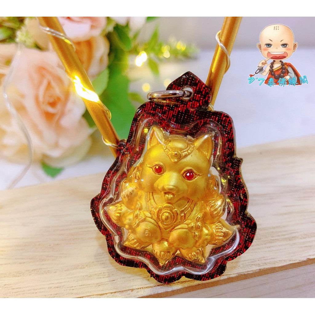 Attract Love, Fortune &amp; Charismatic Power with Nang Phaya Jingle Kow – Thai Cultural Symbol of Deep Metta, Business Success &amp; Personal Appeal 用娜女王·金尾九尾狐符吸引爱情、财富与个人魅力 – 泰国文化招缘、事业成功与吸引力象征 - Thai Blessing Co