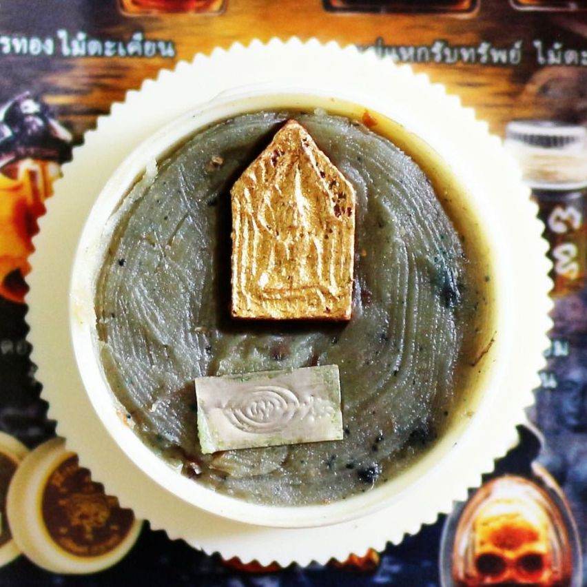 Khun Paen Phan Phrayen Charm Balm – Power of Personal Magnetism &amp; Success! 坤平魅力灵膏 – 吸引人缘 · 提升事业 · 转好运！ - Thai Blessing Co