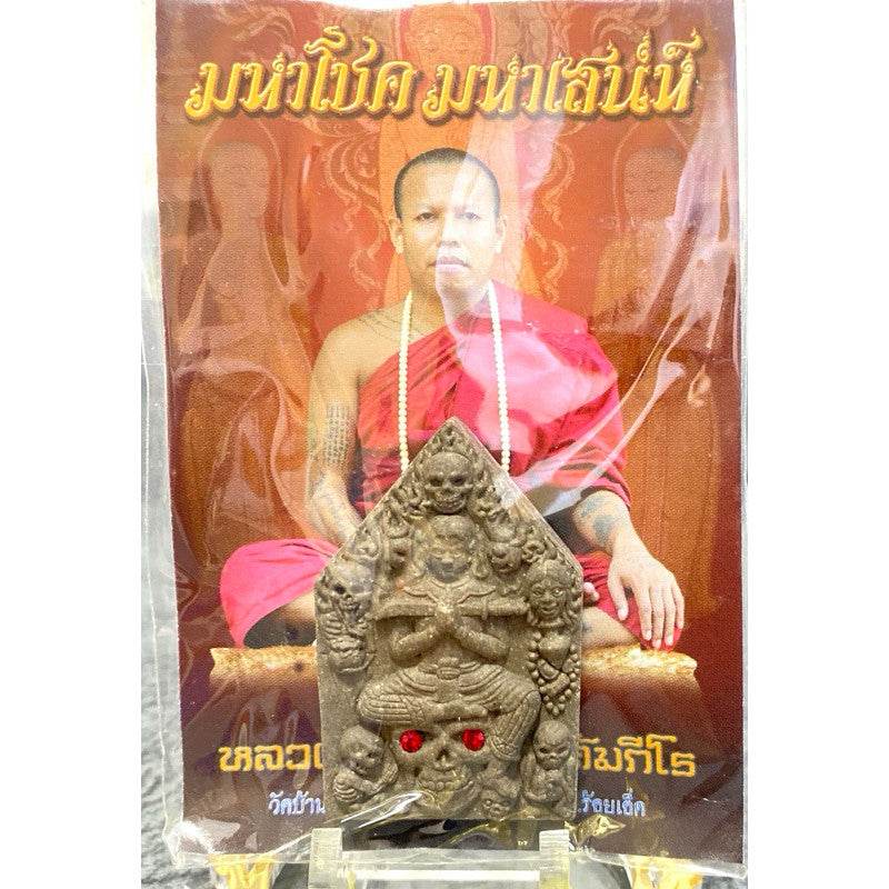 Khun Paen 9 Spirits of Enchantment – The Ultimate Amulet for Charm, Fortune &amp; Career Success! - Thai Blessing Co