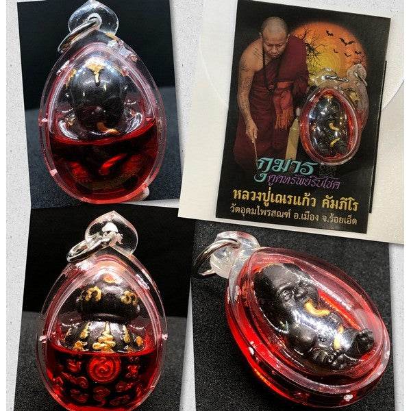Kuman Thong Wealth Absorber Amulet – Powerful Luck and Prosperity Charm by Luang Pu Nenkaew&nbsp;招财吸金护符——由南开老大师加持的强大财富护符 - Thai Blessing Co
