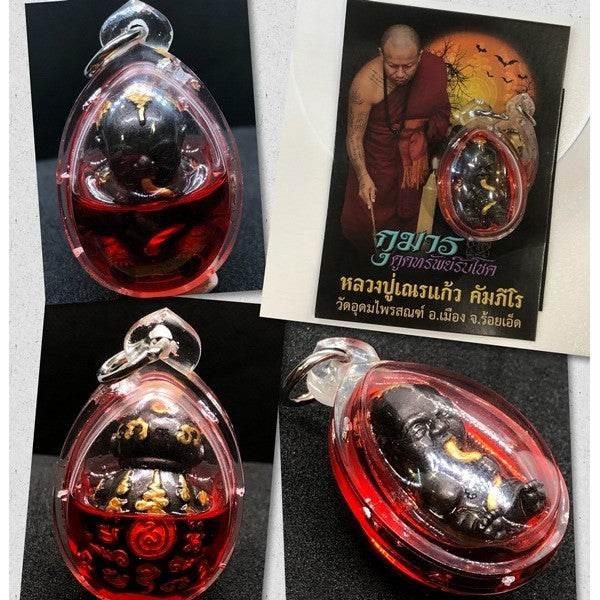 Kuman Thong Wealth Amulet - Powerful Luck and Prosperity Charm by Luang Pu Nenkaew