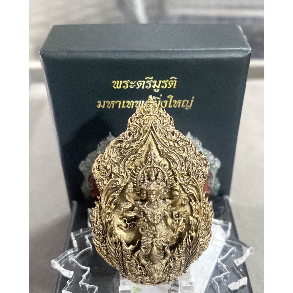 Trimurti-Ganesha Amulet Coin No.8 – Divine Blessings of Love, Fortune &amp; Power from Hindu Supreme Gods - Thai Blessing Co
