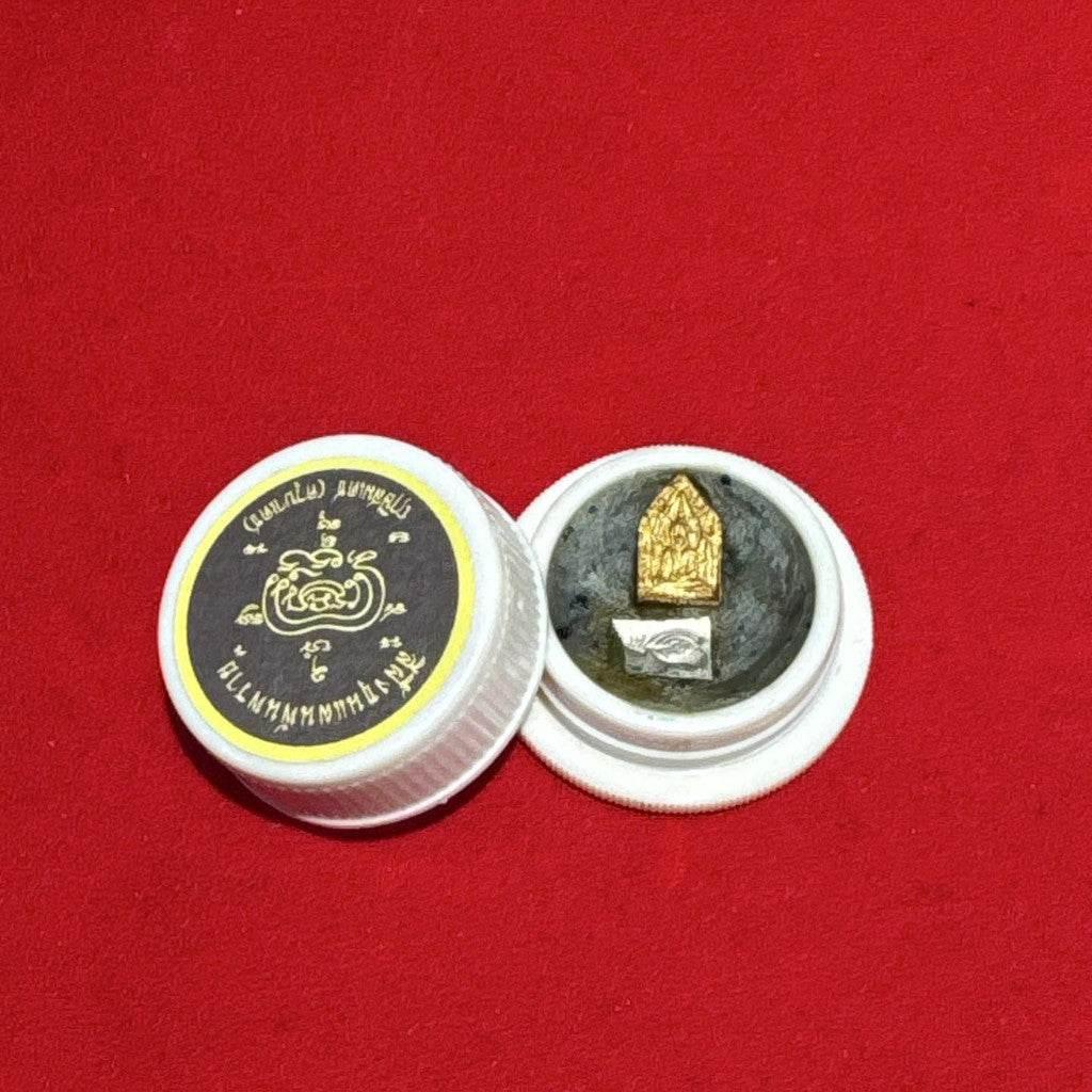 Khun Paen Charm Balm - Unlock Personal Magnetism and Achieve Success with 坤平魅力灵膏