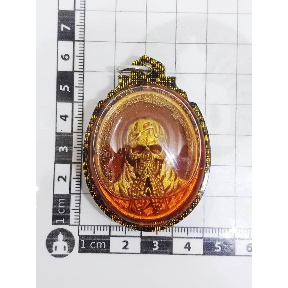 Phrai Mae Thongkham - Ajarn Subin Na Natha Thong's Golden Spirit for Charm and Fortune