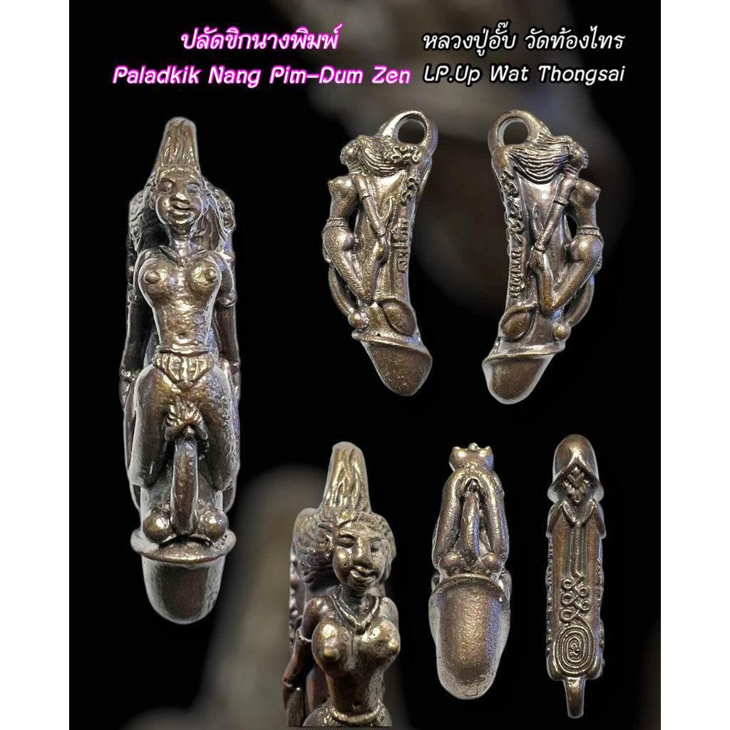 Palad Khik Nang Pim - Bronze Black Patina Amulet for Supreme Charm and Loving Kindness