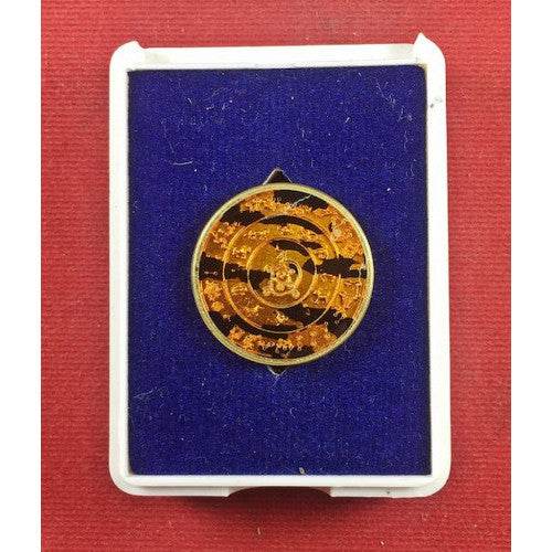 Fortune-Boosting Zodiac Amulet – Maha Chok Lucky Coin by Luang Phor Whan (Wat Khlong Khoon) 十二生肖助运硬币 – 龙婆焕高僧开光加持 | 旺财旺运硬币护身符 - Thai Blessing Co