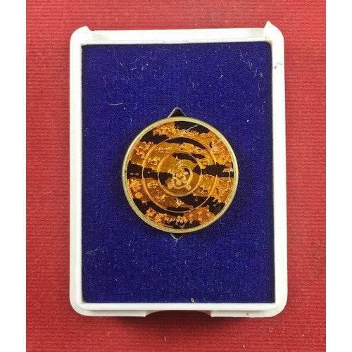 Fortune-Boosting Zodiac Amulet - Maha Chok Lucky Coin by Luang Phor Whan for Prosperity and Protection