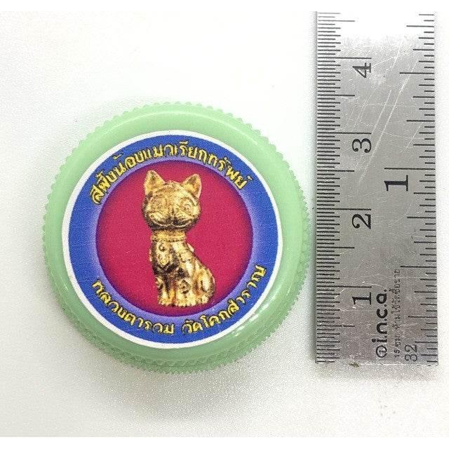 Lucky Cat Prosperity Balm – Wealth and Business Attraction from Luang Ta Ruam, Wat Khok Samran