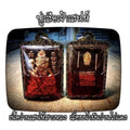 Tiger Charm Spirit Statue - Enchanting Guardian of Love, Luck & Prosperity | 魅力虎神像 – 爱情财富事业三旺的能量守护 Oiled