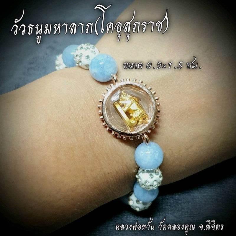 Fortune Ox Amulet Ko Usuparat by Luang Phor Whan, Wat Khlong Khun | Wealth Charm & Protection Power