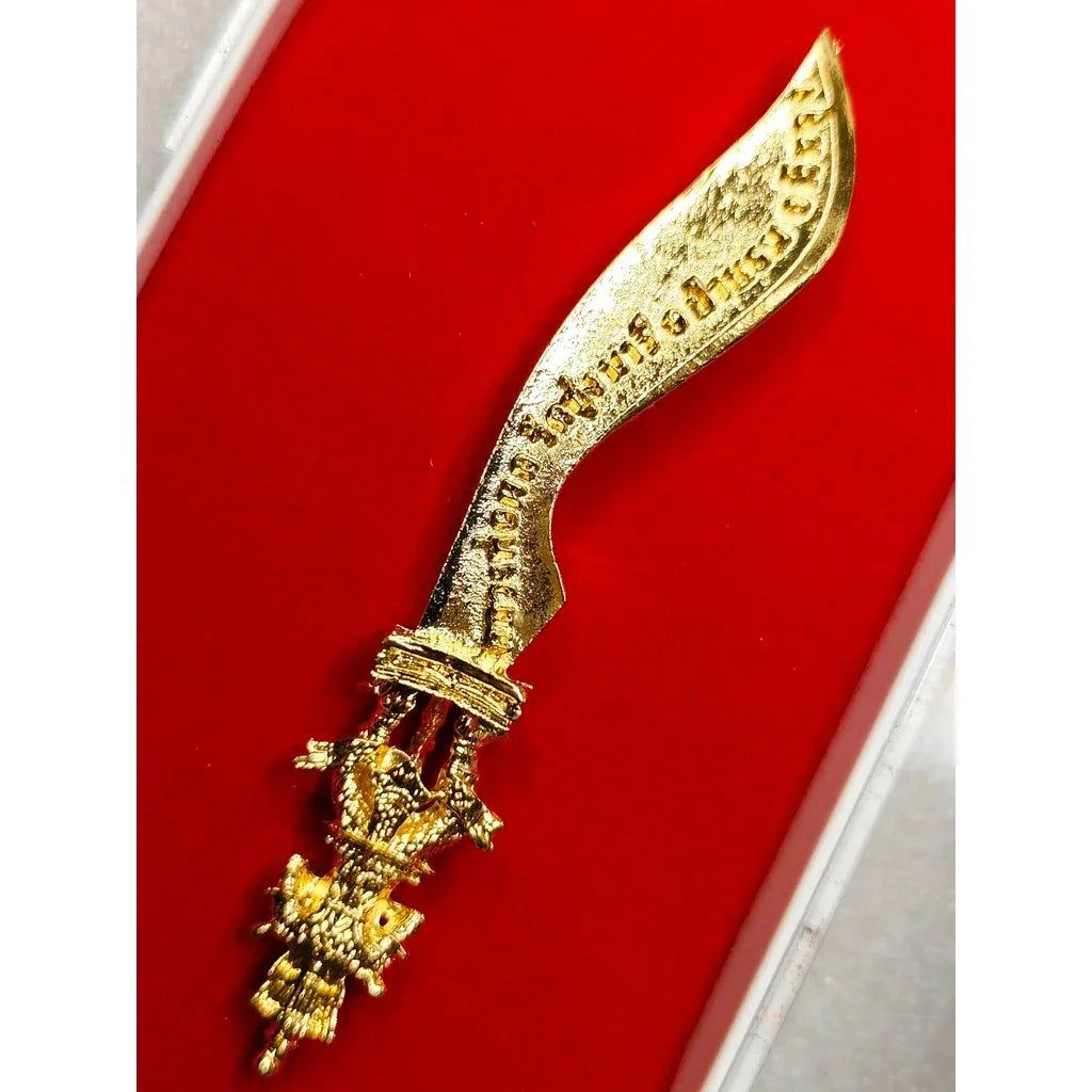 Sacred Mahamongkol Ritual Blade - Luang Por Phon Blessed Edition, Wat Thung Naree 2024 Default Title