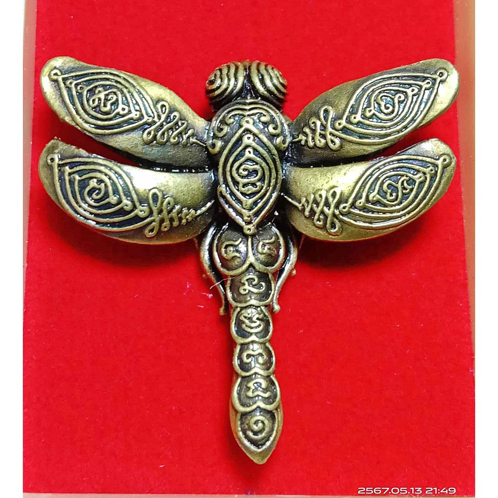 Phaya Maeng Poh Jin Dha Mahamani Mon Wealth-Calling Amulet by Luang Pu Sak Samahito for Instant Prosperity and Fortune Boost Default Title