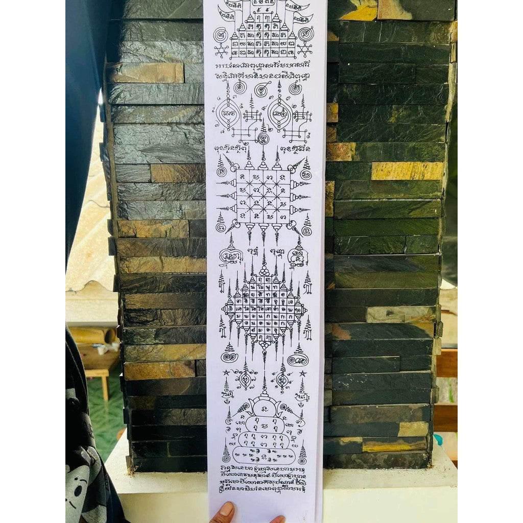 Maha Yant 108 Shoulder Cloth - Wai Khru 2024 Edition by Master Sittichai | Authentic Maha Yant Shoulder Cloth from Wat Khao Aor & Wat Muang Ngam