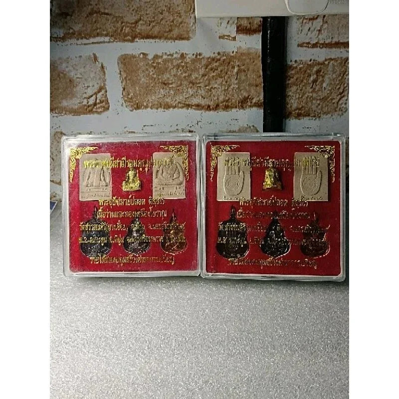 Rare Commemorative Amulet Set - Phra Khunupathamacharn 2009 from Wat Tham Khwan Mueang, Phang Nga