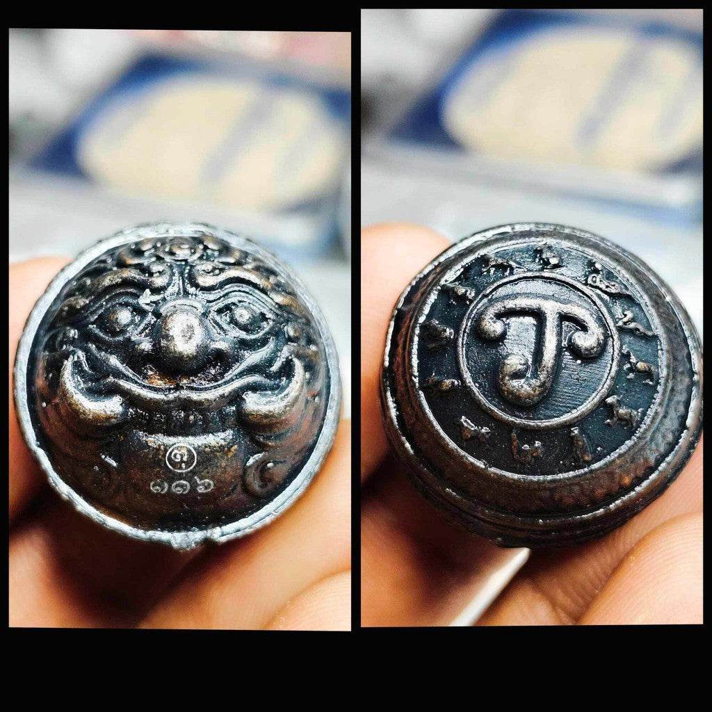 Mercury Ball Amulet – First Mold by Luang Pu Klom | Wealth Booster Spiritual Protection - Thai Blessing Co