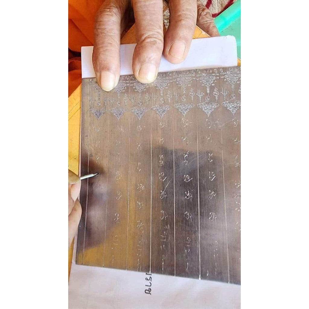 Wealth-Attracting Talisman – Hand-Inscribed by Luang Pu Kessam of Wat Mamuang Tlod (Limited Edition, Fortune-Boosting Thai Amulet) - Thai Blessing Co
