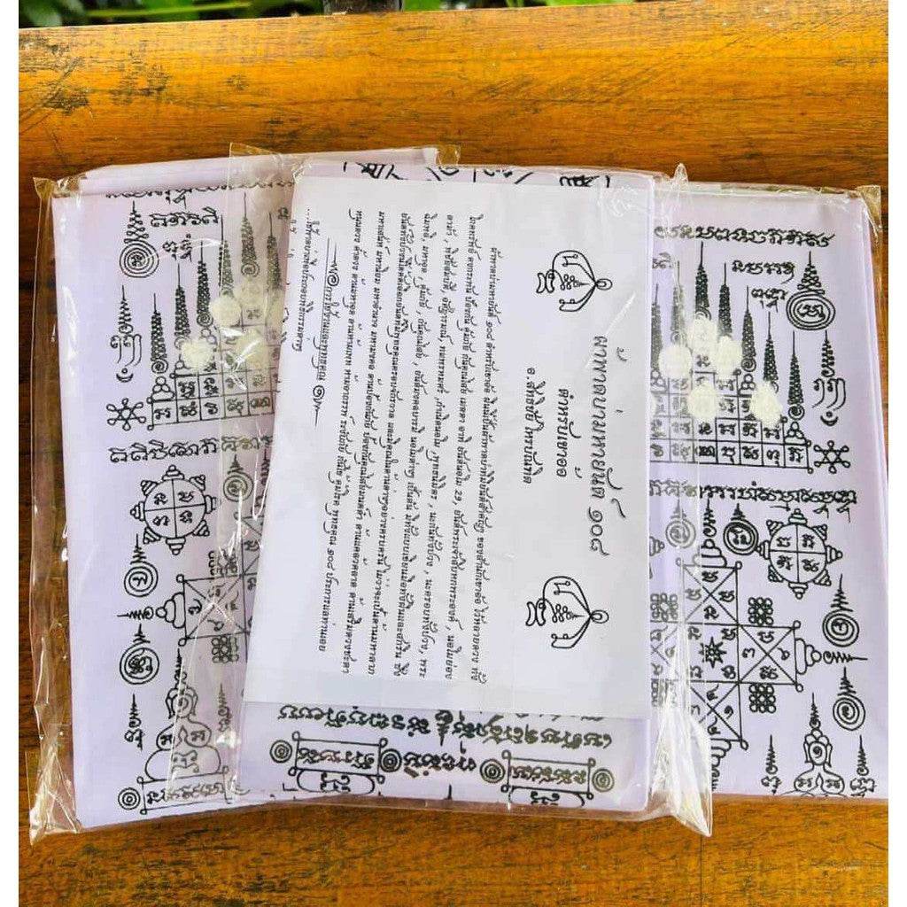 Maha Yant 108 Shoulder Cloth – Wai Khru 2024 Edition by Master Sittichai (Wat Khao Aor &amp; Wat Muang Ngam) - Thai Blessing Co