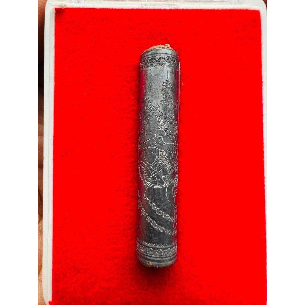 Narai Arrow Talisman – Luang Pu Im, Wat Thung Na Mai | Limited Edition of 2,388 Pieces, Blessed in 4 Ceremonies by Over 50 Renowned Monks - Thai Blessing Co