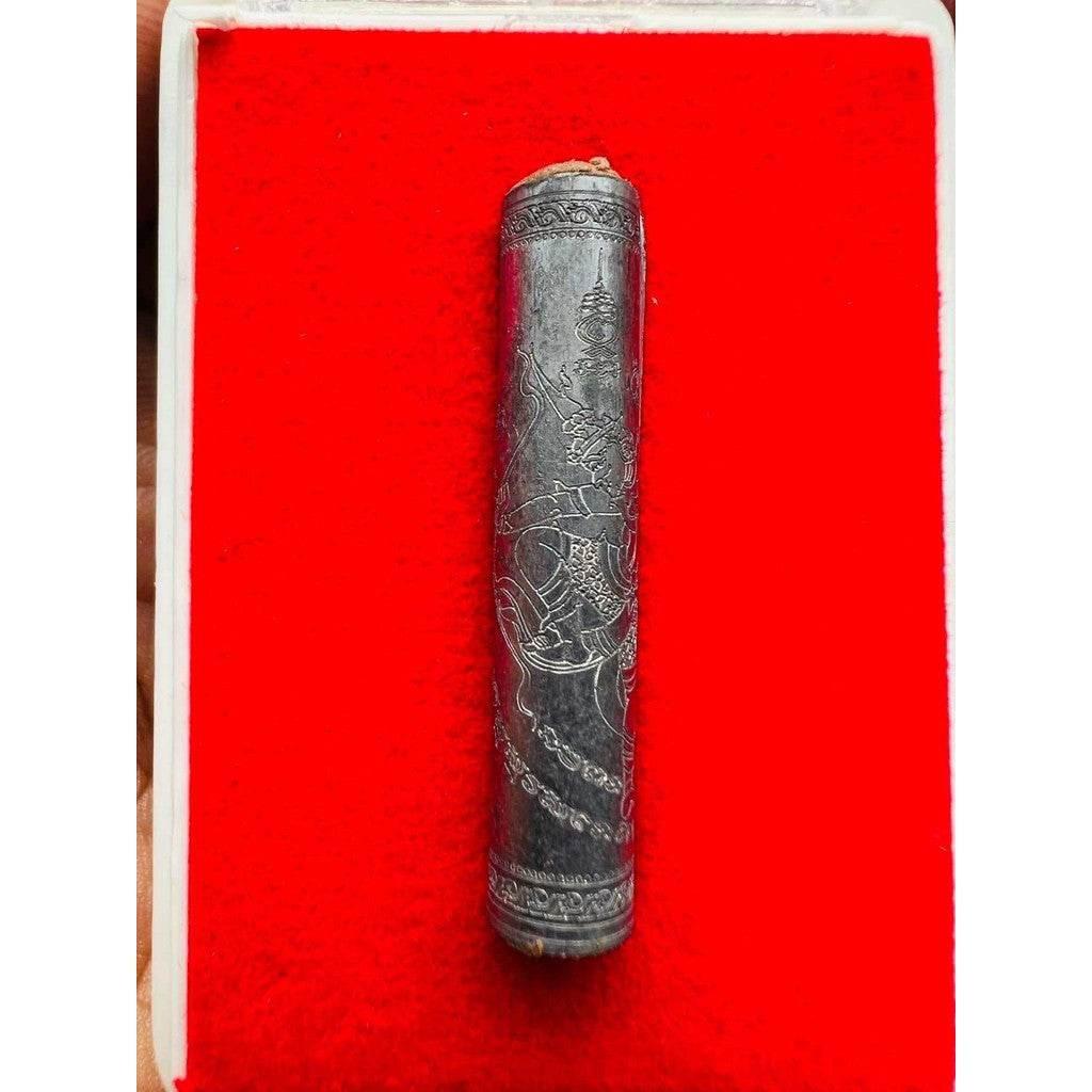 Narai Arrow Talisman - Luang Pu Im, Wat Thung Na Mai | Limited Edition of 2,388 Pieces Blessed by Over 50 Renowned Monks in 4 Ceremonies