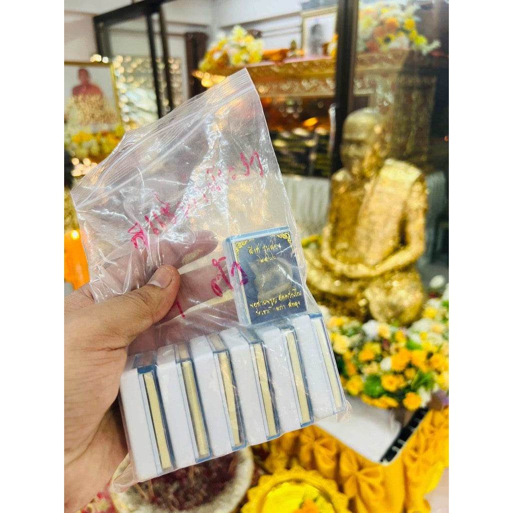 Sing Kradot 2 Amulet by Ajarn Jarun – Sacred Power &amp; Leadership Talisman from Wat Khao Mueang Kao - Thai Blessing Co