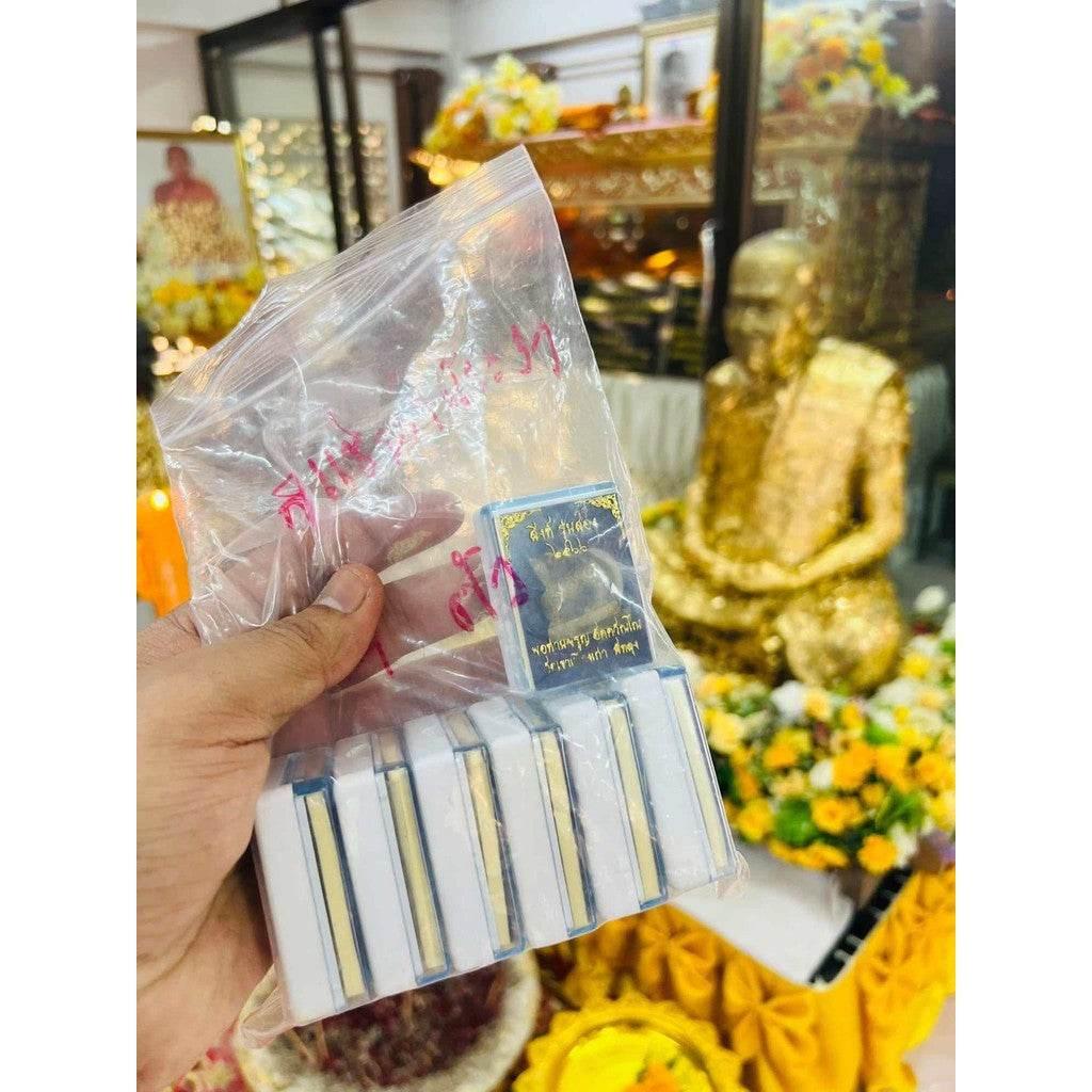 Sing Kradot 2 Amulet by Ajarn Jarun - Powerful Leadership Talisman from Wat Khao Mueang Kao