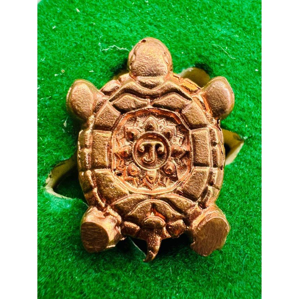 Phaya Tao Ruean Copper Amulet – Luang Phor Kasem, Wat Mamuang Talot (First Edition, Limited Supply) - Thai Blessing Co