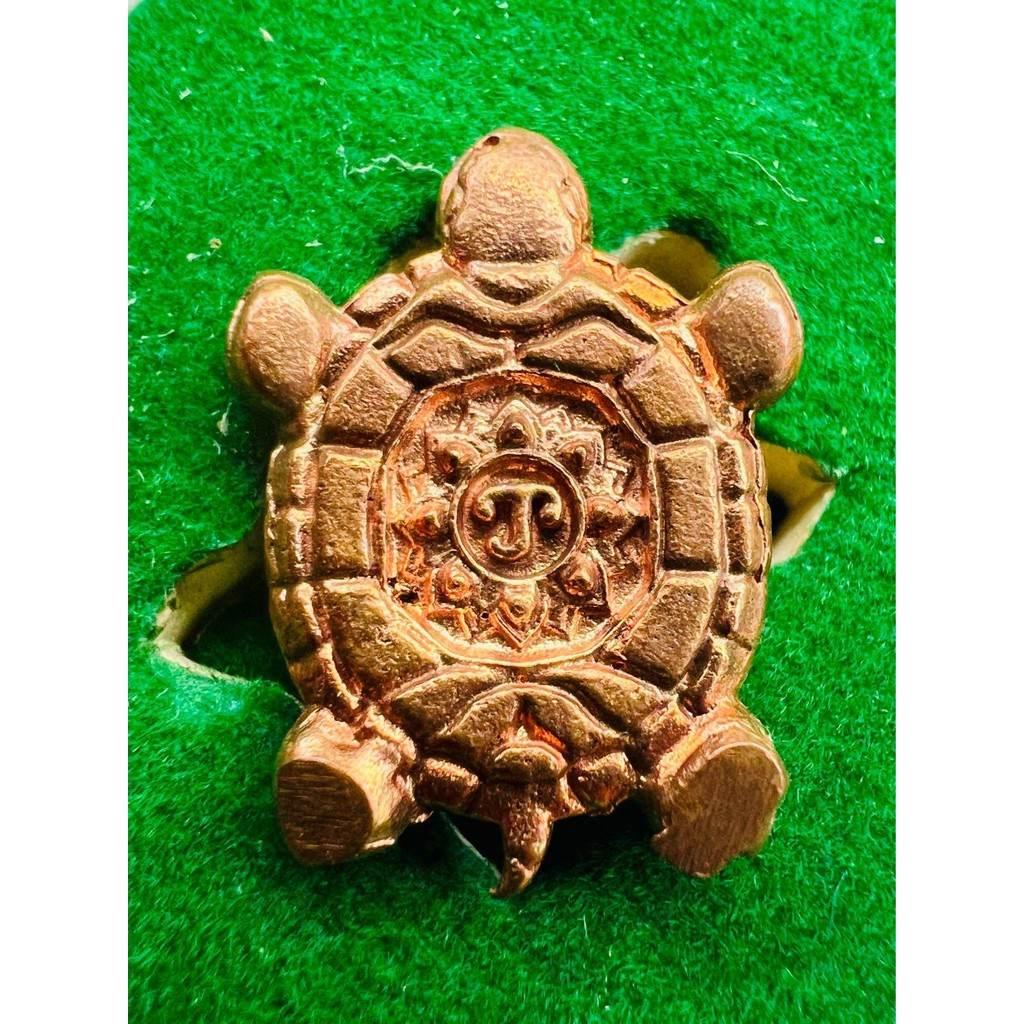 Phaya Tao Ruean Copper Amulet by Luang Phor Kasem - Limited First Edition from Wat Mamuang Talot