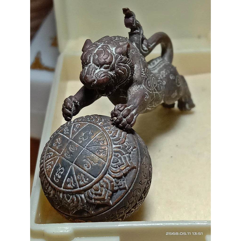 Royal Tiger and Mercury Orb of Rahu The Ultimate Fortune-Changing Duo (Limited Masterpiece Set) - Thai Blessing Co